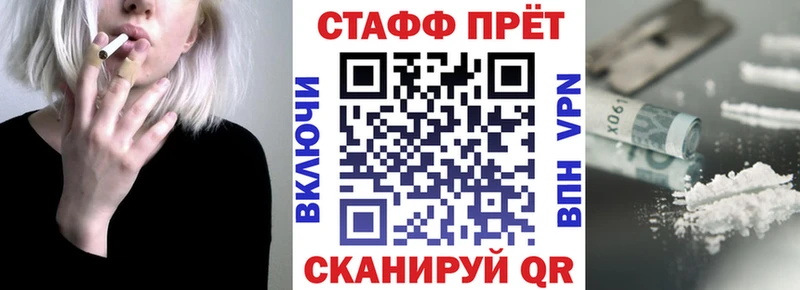 Хочу наркоту Полысаево Канабис  АМФ  ГАШ  A PVP  МДМА  Cocaine  Меф мяу мяу 