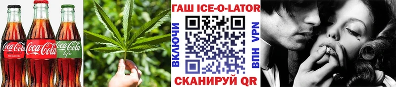сайты даркнета какой сайт  Полысаево  Cannafood марихуана  OMG зеркало 