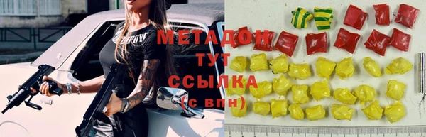 кокаин колумбия Осташков