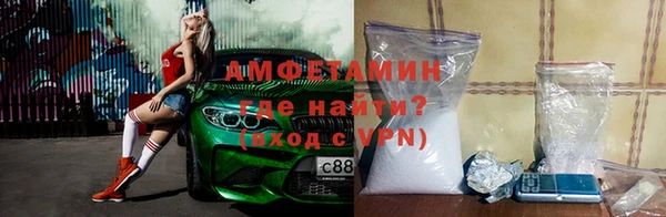 кокаин колумбия Осташков