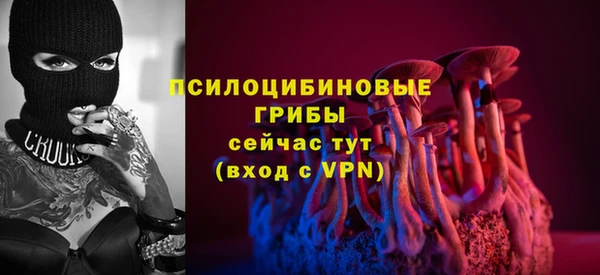 метадон Остров