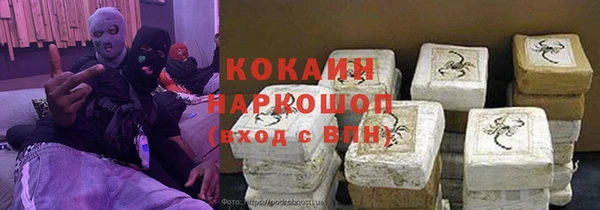 марки lsd Нягань