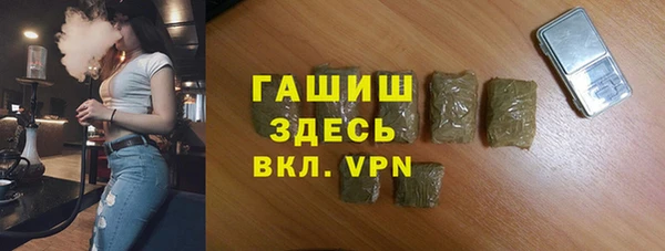 скорость mdpv Новокубанск