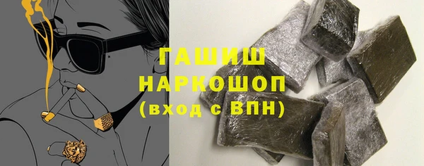 марки lsd Нягань