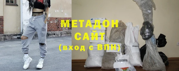 прущий лед Осинники