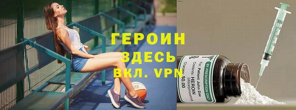 гашик Переславль-Залесский
