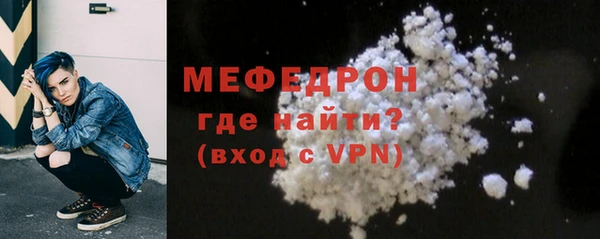 хмурый Вуктыл