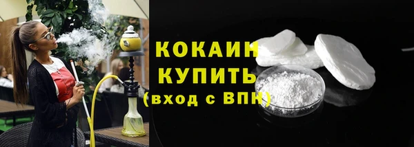 марки lsd Нягань