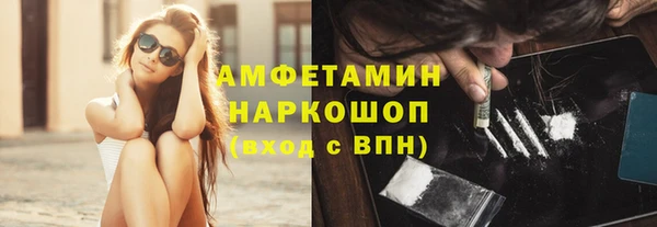 метадон Остров