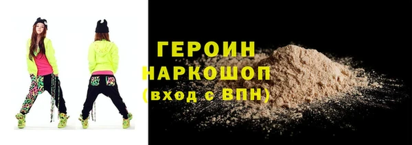 прущая мука Всеволожск