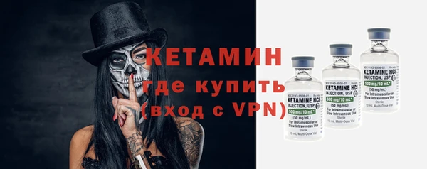 кокаин VHQ Аркадак