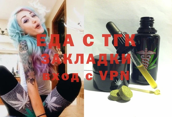 кокаин колумбия Осташков