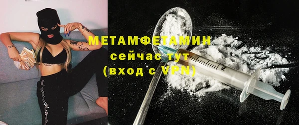 марки lsd Нягань