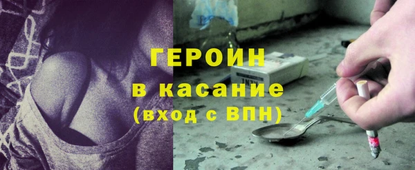 соль ск Няндома
