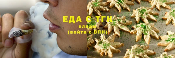 марки lsd Нягань