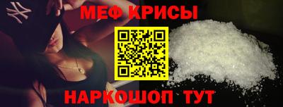 mdpv Дубна