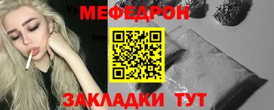 mdpv Дубна