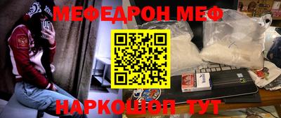 экстази Донской