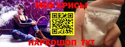 mdpv Дубна