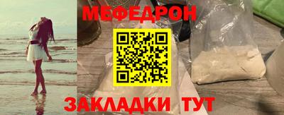 экстази Донской
