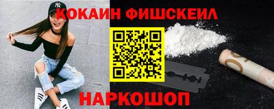 экстази Донской