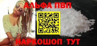 экстази Донской