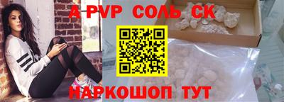 mdpv Дубна