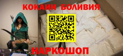 экстази Донской