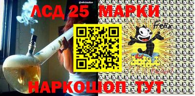 кокс Абакан