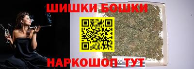 мяу мяу мука Донецк