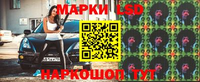 кокс Абакан