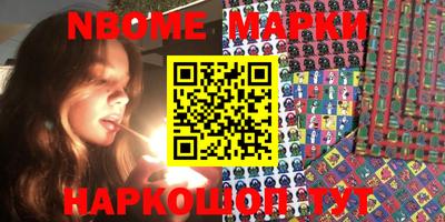 прущие крисы Азнакаево