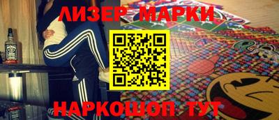 экстази Донской