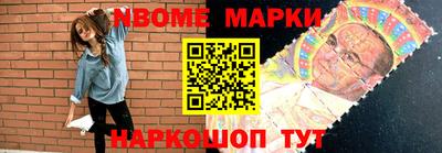 прущие крисы Азнакаево