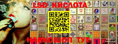 экстази Донской