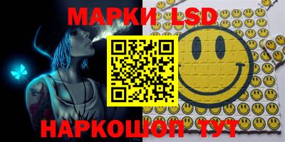 мяу мяу мука Донецк
