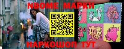 прущие крисы Азнакаево