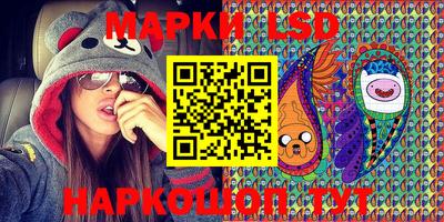 прущие крисы Азнакаево