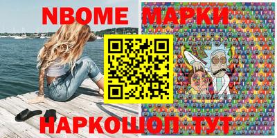 экстази Донской