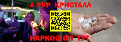 экстази Донской