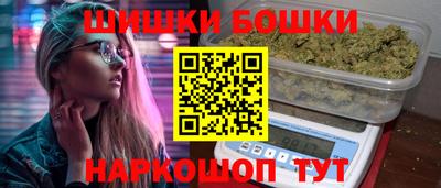 кокс Абакан