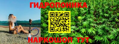 дживик Азнакаево