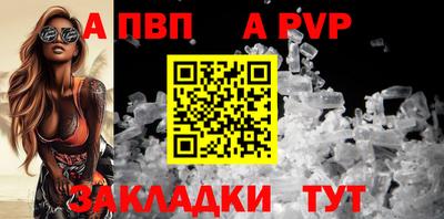 экстази Донской