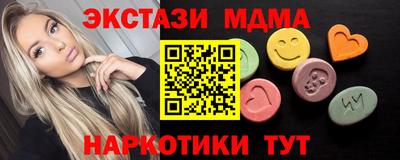 хмурый Абакан