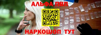 кокс Абакан