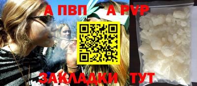 кокс Абакан