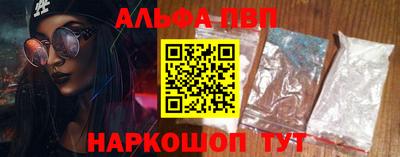 кокс Абакан