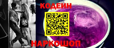 экстази Донской