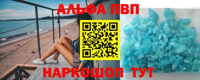 экстази Донской