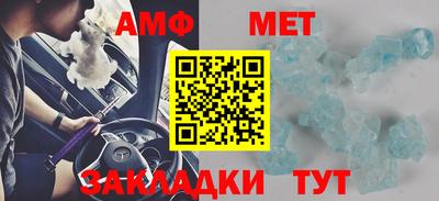 mdpv Дубна